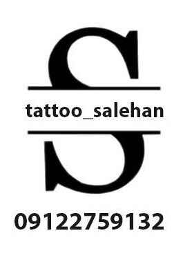 tattoo salehan